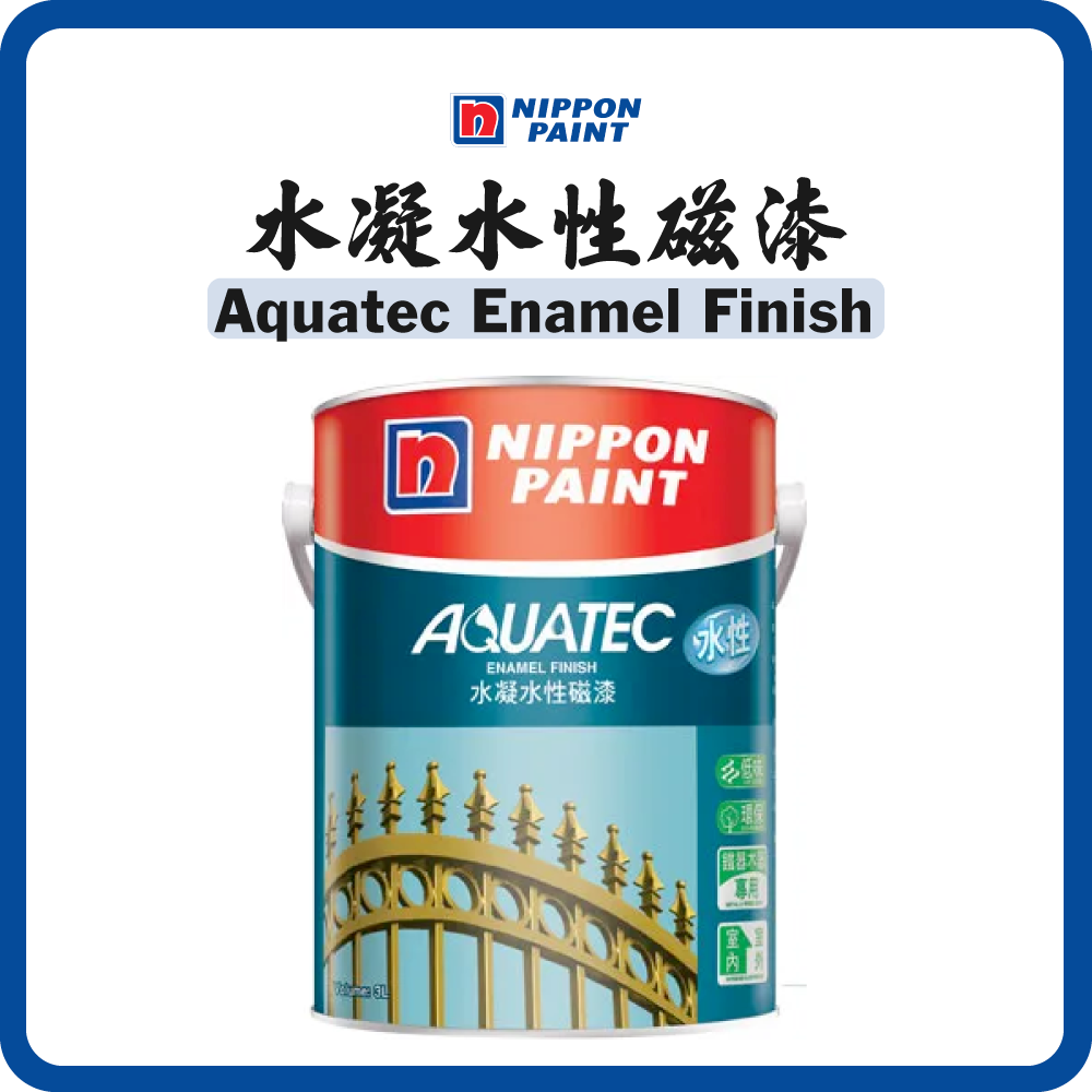 立邦油漆 Nippon Paint 水凝水性磁漆(室外/內) (多款顏色) (1/3L)
