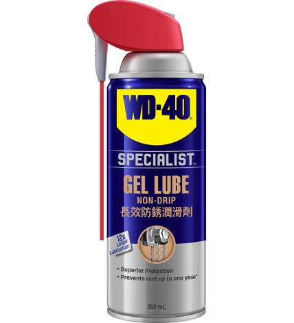 WD-40® 專業系列 長效防銹潤滑劑 WD 35015