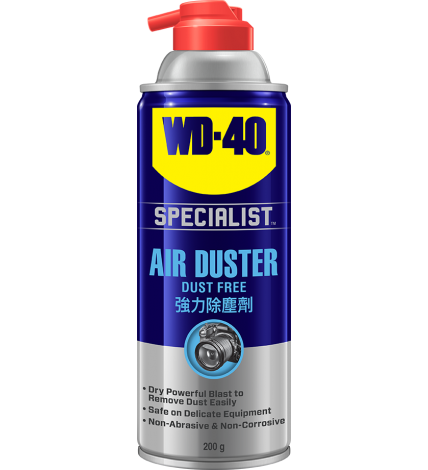 WD-40® 專業系列 強力除塵劑 WD_35009