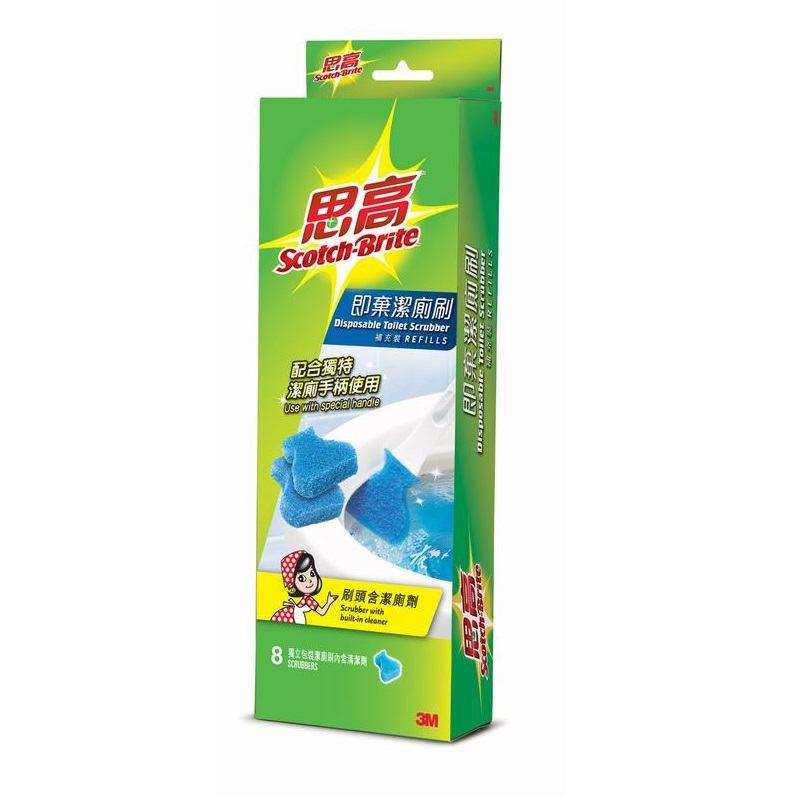 3M - 思高即棄潔廁刷 補充裝(8件裝)(557R)