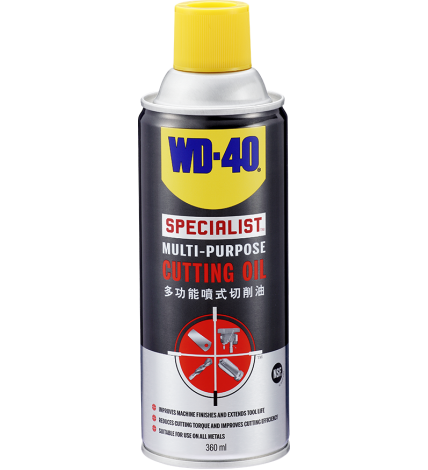 WD-40® 專業系列 多功能噴式切削油 - 360毫升