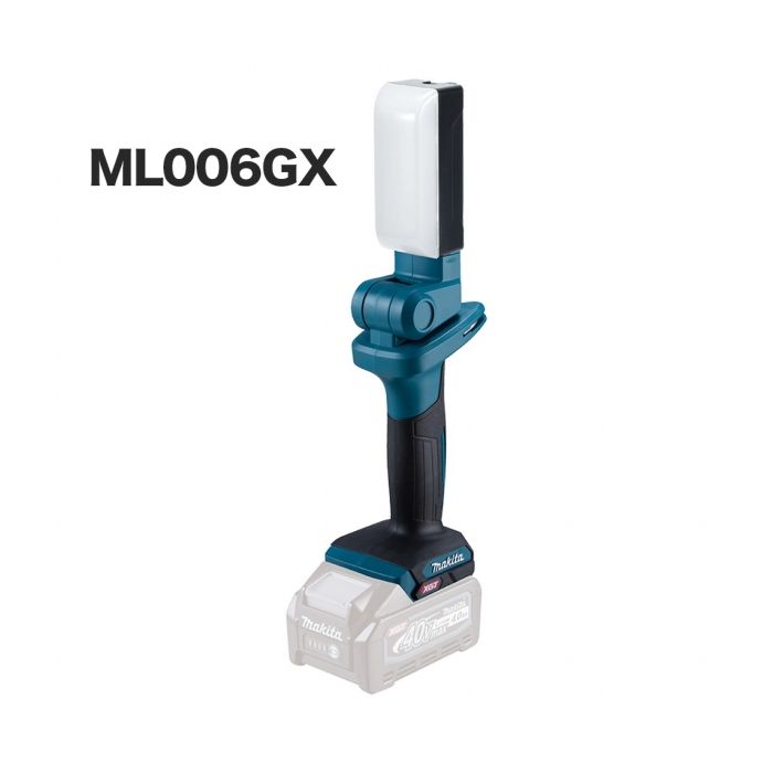 Makita 牧田 ML006GX 充電式LED手電筒(連燈罩)(鋰40V)(淨機)