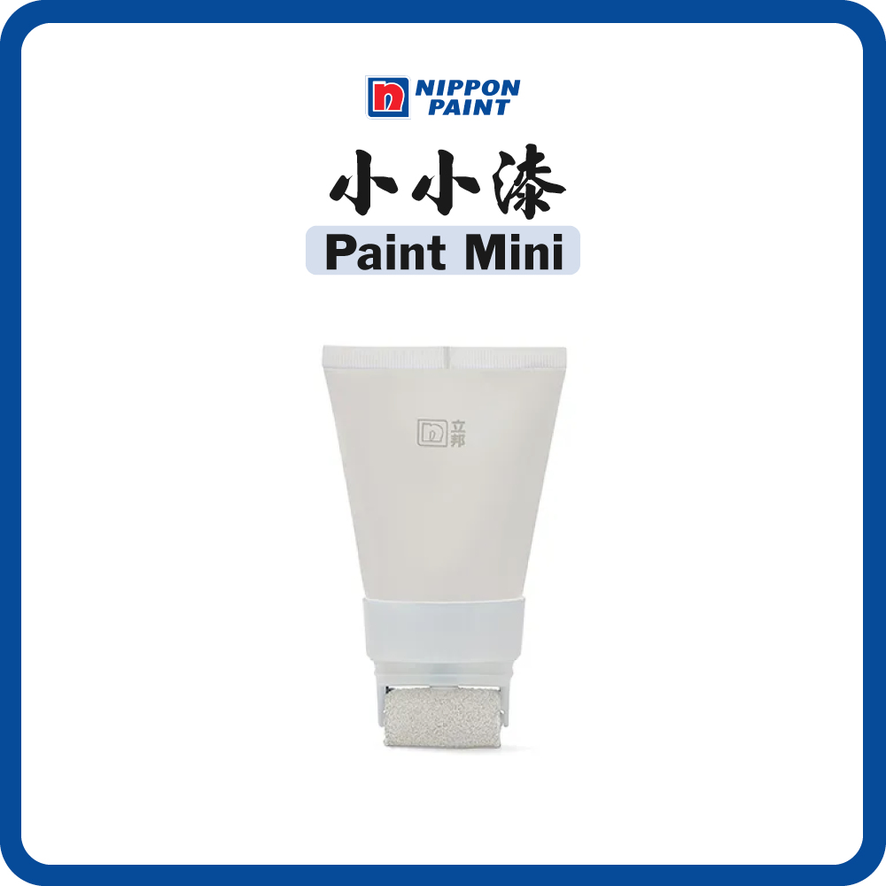 立邦油漆 Nippon Paint 小小漆 100g 白色