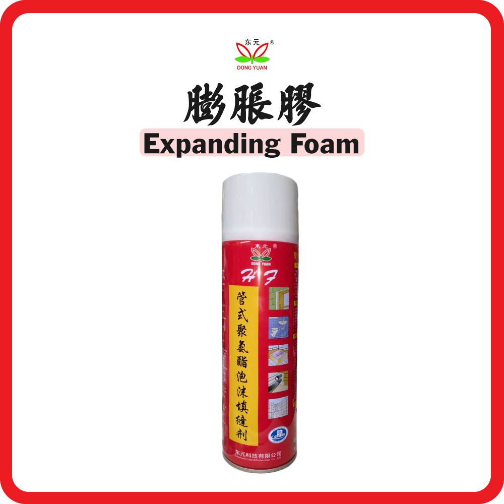 東元牌 膨脹膠 500ml